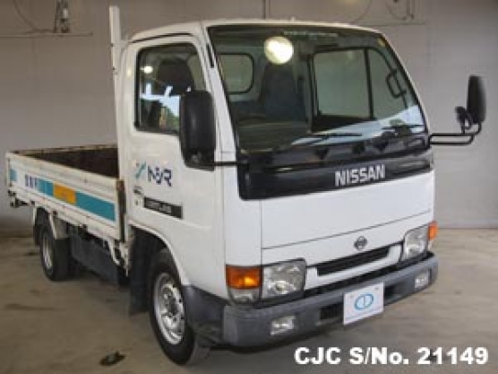 1999 Nissan / Atlas Stock No. 21149