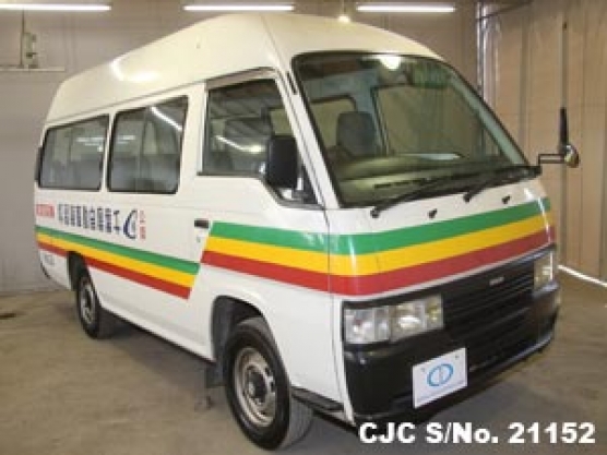 2001 Nissan / Caravan Stock No. 21152