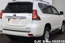 Toyota Land Cruiser Prado in White for Sale Image 2
