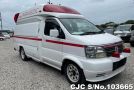 Nissan Elgrand in White for Sale Image 0