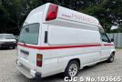 Nissan Elgrand in White for Sale Image 1