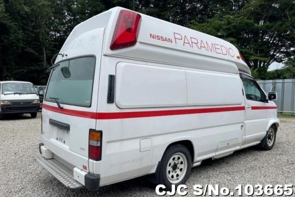 Nissan Elgrand in White for Sale Image 1
