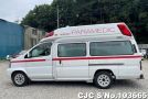 Nissan Elgrand in White for Sale Image 7
