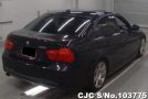 2011 BMW / 3 Series Stock No. 103775