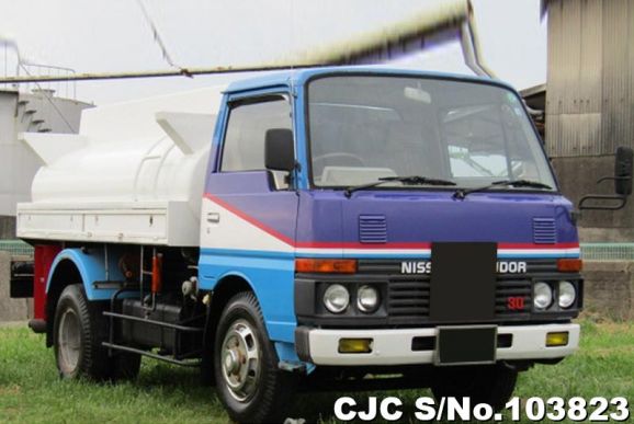 Nissan Condor in White for Sale Image 0