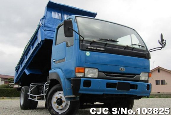 Nissan Condor in Blue for Sale Image 0