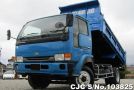 Nissan Condor in Blue for Sale Image 2