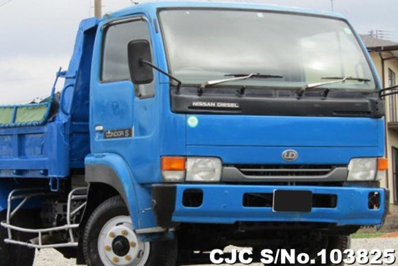 Nissan Condor in Blue for Sale Image 3