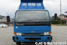 Nissan Condor in Blue for Sale Image 7