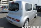 2012 Nissan / Cube Stock No. 103864