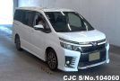 Toyota Voxy in Pearl for Sale Image 0
