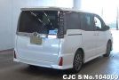 Toyota Voxy in Pearl for Sale Image 2