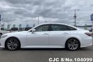 Toyota Crown in White for Sale Image 7