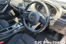 Mazda Atenza in Blue for Sale Image 4