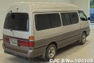 Toyota Hiace in Silver for Sale Image 1