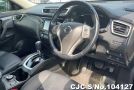 Nissan X-Trail in Black for Sale Image 2