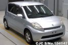Toyota Passo in Silver for Sale Image 0