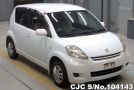 Toyota Passo in White for Sale Image 0