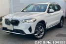 2022 BMW / X3 Stock No. 104153