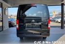 Toyota Hiace in Black for Sale Image 5