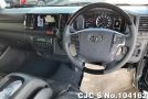 Toyota Hiace in Black for Sale Image 9
