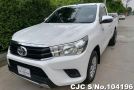 2018 Toyota / Hilux / Revo Stock No. 104196