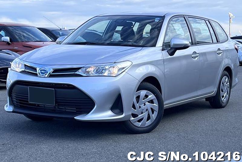 Toyota fielder 2022