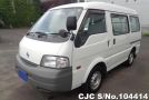 Nissan Vanette in White for Sale Image 0