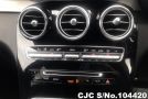 2017 Mercedes Benz / GLC Class Stock No. 104420