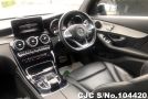2017 Mercedes Benz / GLC Class Stock No. 104420