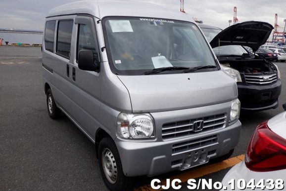 2014 Honda / Acty Van Stock No. 104438
