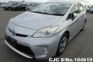 2013 Toyota / Prius Stock No. 104619