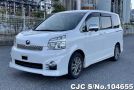 2013 Toyota / Voxy Stock No. 104655