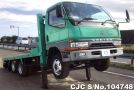 Mitsubishi Canter in Green for Sale Image 0