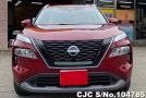 Nissan X-Trail in Red for Sale Image 4