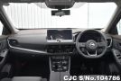 Nissan X-Trail in Diamond Black for Sale Image 6