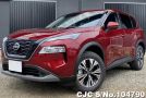 Nissan X-Trail in Red for Sale Image 3