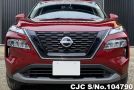 Nissan X-Trail in Red for Sale Image 4