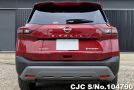 Nissan X-Trail in Red for Sale Image 5