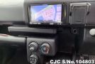 Toyota Succeed Van in White for Sale Image 12