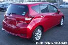 Nissan Note in Red for Sale Image 1
