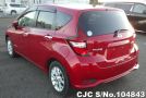 Nissan Note in Red for Sale Image 2