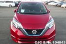 Nissan Note in Red for Sale Image 4