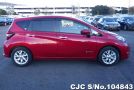 Nissan Note in Red for Sale Image 6