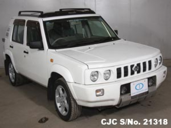 1998 Nissan / Rasheen Stock No. 21318