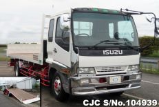 1994 Isuzu / Forward Stock No. 104939