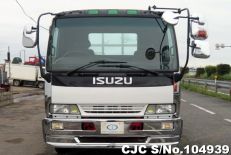 1994 Isuzu / Forward Stock No. 104939