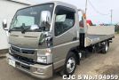 Mitsubishi Canter in Silver for Sale Image 3