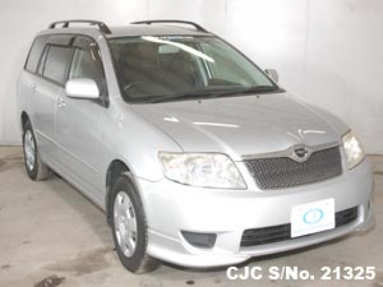 2005 Toyota / Corolla Fielder Stock No. 21325
