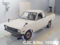 Nissan Sunny Truck in White for Sale Image 0